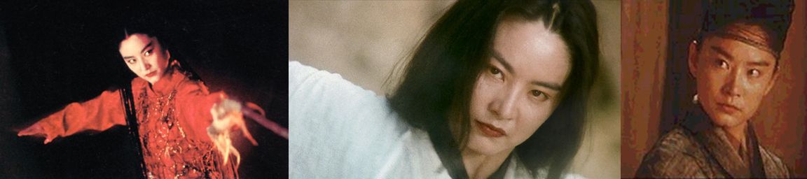 The deadly "Brigitte Lin Icy Stare of Death"